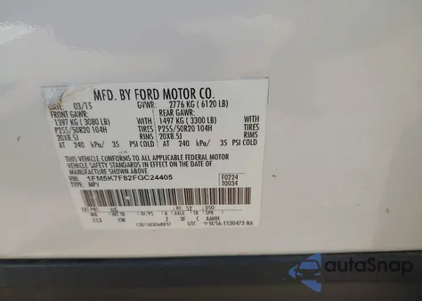 2015 Ford Explorer Limited из США, поврежденный, VIN 1FM5K7F82FGC24405